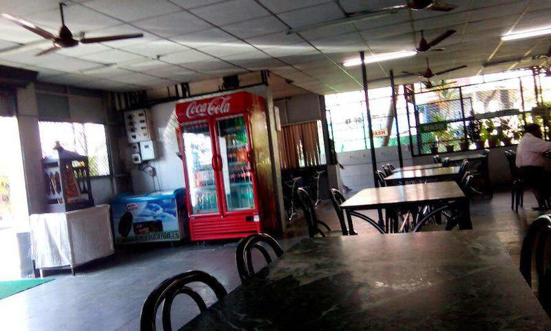 Dining hall