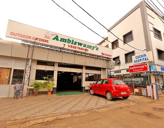 Ambiswamy's storefront